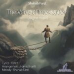 دانلود آهنگ شهاب فرد ذوق مستی